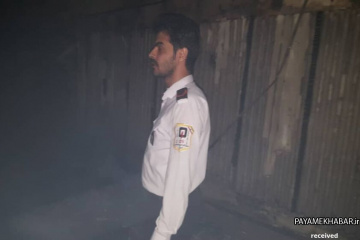 آتش سوزی در سینما بهمن شیراز