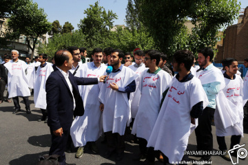 راهپیمایان روز قدس در تهران