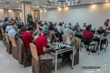 مسابقات شطرنج پیشکسوتان ایران