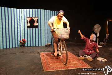 نمایش «مرگ خنده دار یک دوچرخه سوار استقامت»