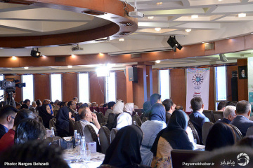 مراسم افتتاحیه همایش ملاصدرا در شیراز