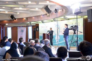 مراسم افتتاحیه همایش ملاصدرا در شیراز