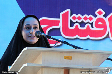 مراسم افتتاحیه بوستان مادر در شیراز