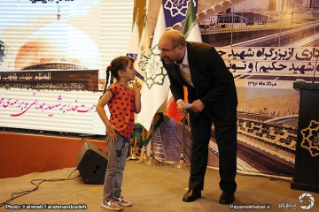 مراسم افتتاحیه تونل شهدای غزه در تهران