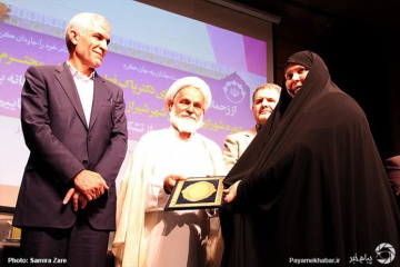 مراسم تودیع و معارفه شهردار شیراز