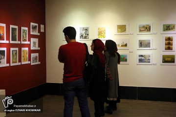 جشنواره عکس منطقه ۱۲ تهران