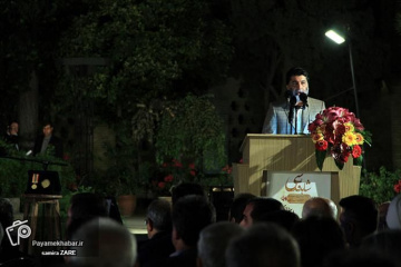مراسم بزرگداشت یادروز حافظ شیرازی