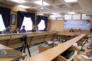 نشست خبری دانشگاه شیراز
