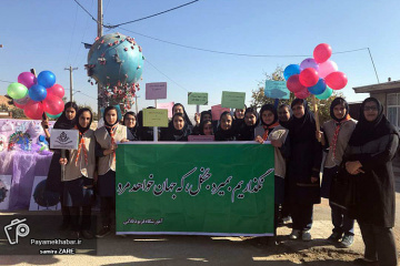 پاک سازی محیط زیست روستای قلات شیراز