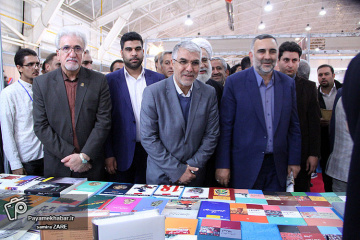 افتتاح شانزدهمین نمایشگاه کتاب فارس