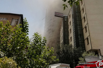 آتش سوزی هتل آسمان شیراز