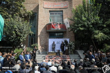 مراسم تشییع پیکر زنده یاد داریوش اسدزاده