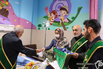 مراسم شیرخوارگان حسینی در بیمارستان شهید دستغیب