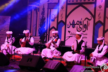 نخستین جشنواره موسیقی اقوام ایرانی