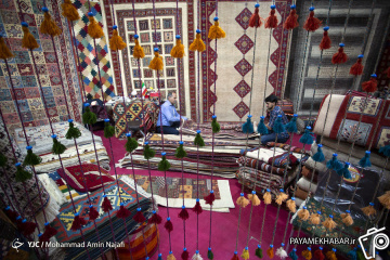شانزدهمین نمایشگاه فرش دستباف همدان