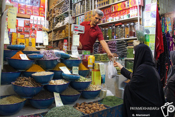 عطاری های شیراز
