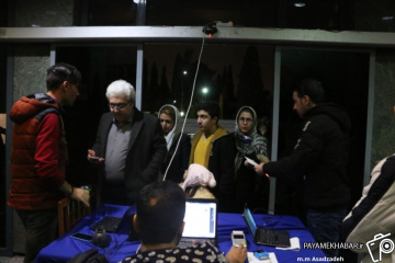 گزارش تصویری چهارمین روز جشنواره فیلم فجر فارس
