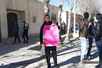 راهپیمایی 22 بهمن در آباده
