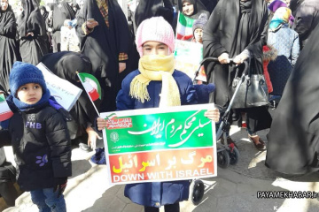 راهپیمایی 22 بهمن در آباده