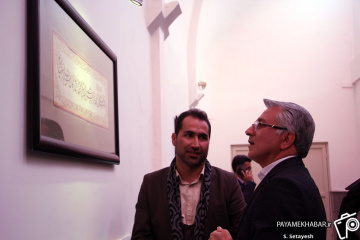 گزارش تصویری افتتاح پروژه های  منطقه 9 شهرداری شیر