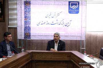 مرتضی سیف‌زاده رئیس سازمان نظام مهندسی  استان فارس