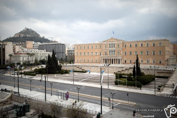 قرنطینه و کرونا در جهان - آتن یونان