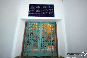 آرامگاه شیخ اجل سعدی شیرازی
