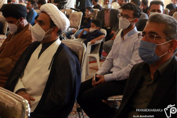 مراسم بزرگداشت ارتحال امام خمینی (ره) در مسجد وکیل