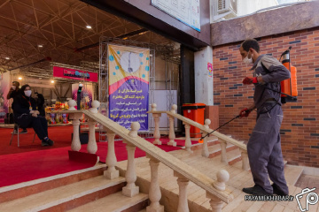پروتکل های بهداشتی نمایشگاه اسباب بازی شیراز