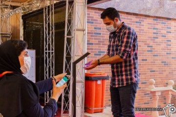 پروتکل های بهداشتی نمایشگاه اسباب بازی شیراز