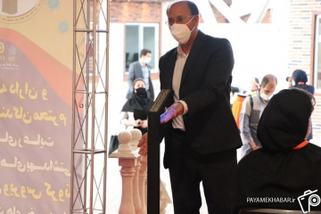 نمایشگاه اسباب بازی شیراز