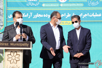 گزارش تصویری آغاز عملیات اجرایی بازطراحی محدوده مج