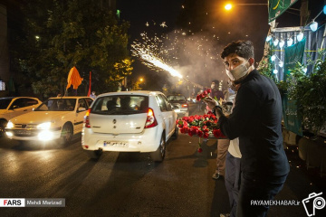 جشن خیابانی عید غدیر در تهران