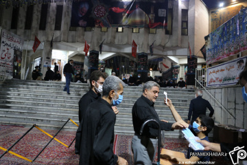 مراسم شام غریبان در مسجد نظام مافی تهران