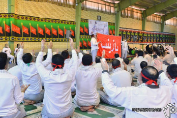برگزاری زیارت اربعین در زندان مرکزی شیراز