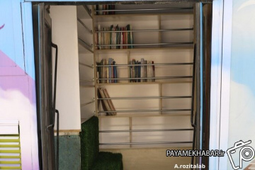 گشایش کتابخانه بهمن بیگی و رونمایی از اتوبوس کتاب