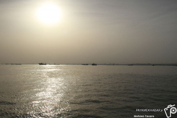 خلیج فارس - PERSIAN GULF