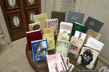 رونمایی کتاب در عمارت تاریخی ایران مهر به مناسبت ر