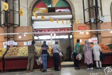 میدان تره بار و میوه فروشی در تهران