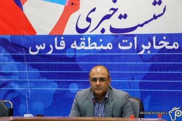 نشست خبری مدیر مخابرات منطقه فارس