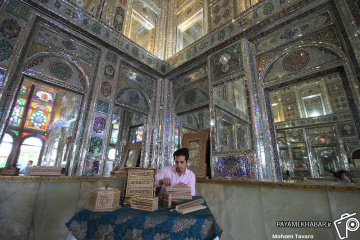 صنایع دستی شیراز