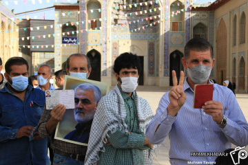انتخابات 1400 در شیراز