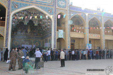 انتخابات 1400 در شیراز