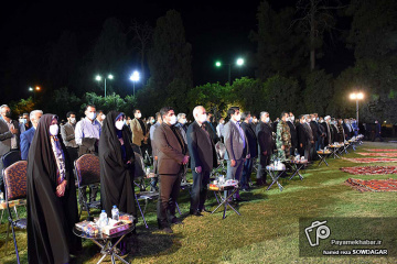 مراسم تودیع و معارفه شهردار شیراز