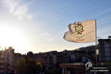 مراسم کلنگ زنی تقاطع جمهوری‎ اسلامی - پرچم شهرداری
