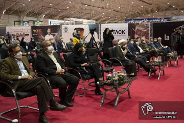 مراسم افتتاح نمایشگاه خرما و قهوه در شیراز