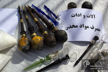 کشفیات اخیر نیروی انتظامی فارس - آلات مواد مخدر