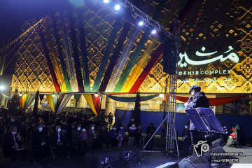 مراسم افتتاح مجموعه مشیر شیراز