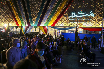 مراسم افتتاح مجموعه مشیر شیراز
