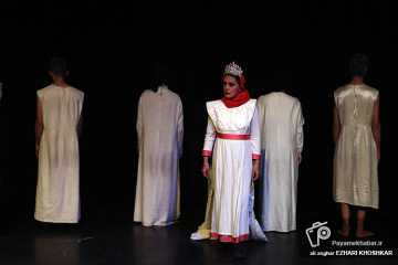 نمایش ایرانیان